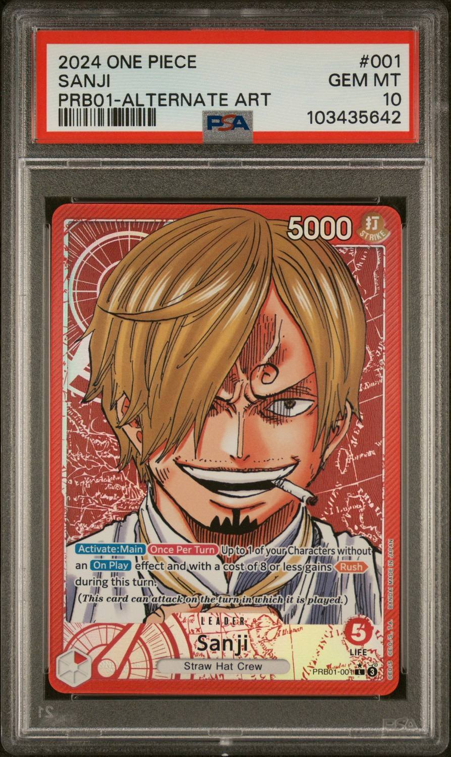 Sanji