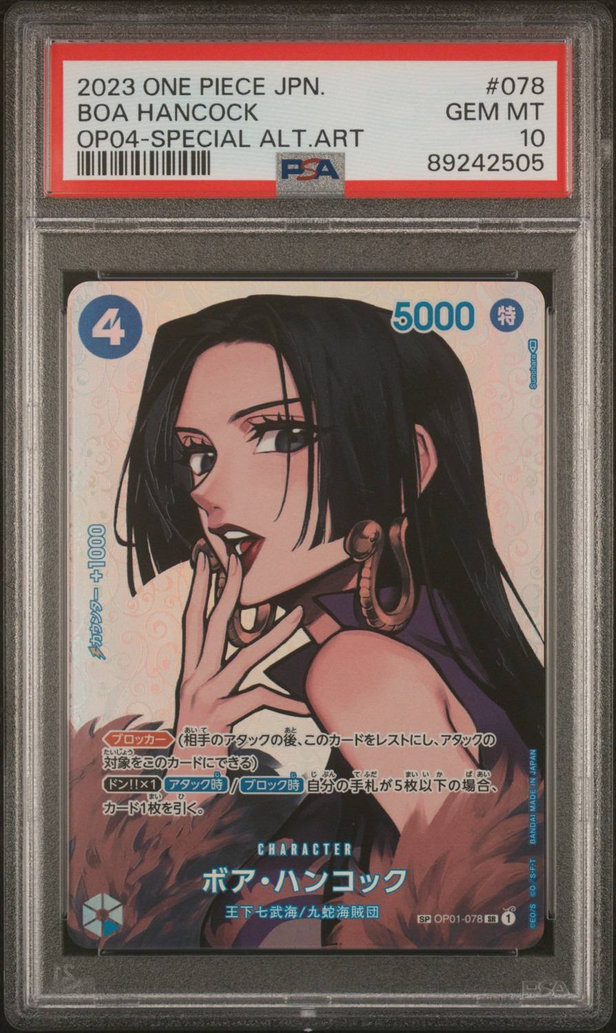 Boa Hancock