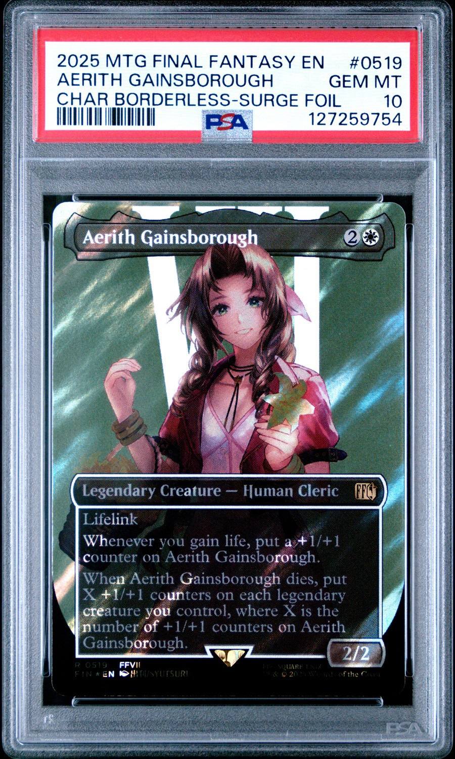Aerith Gainsborough