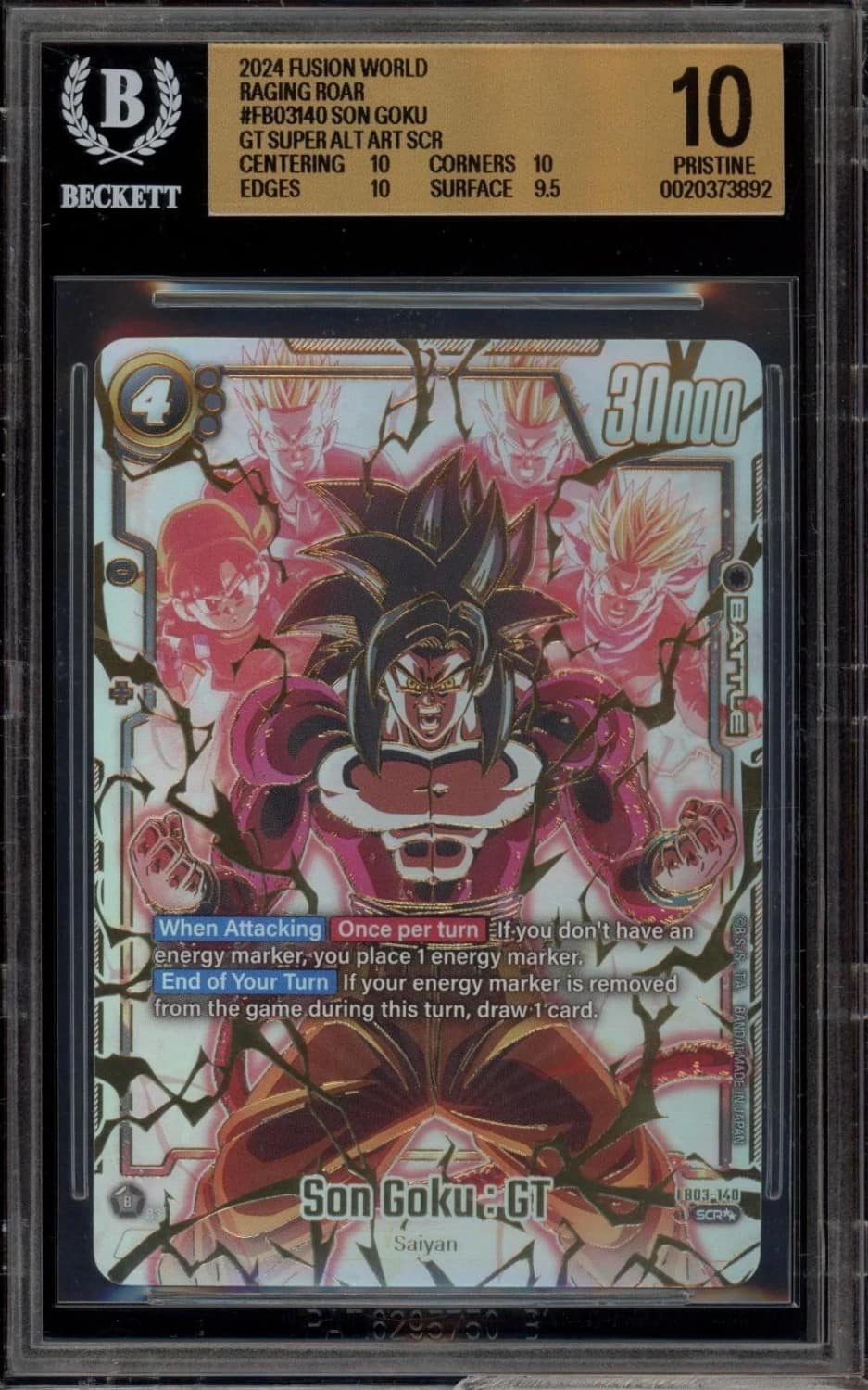 Son Goku : Gt Super Alt Art Scr