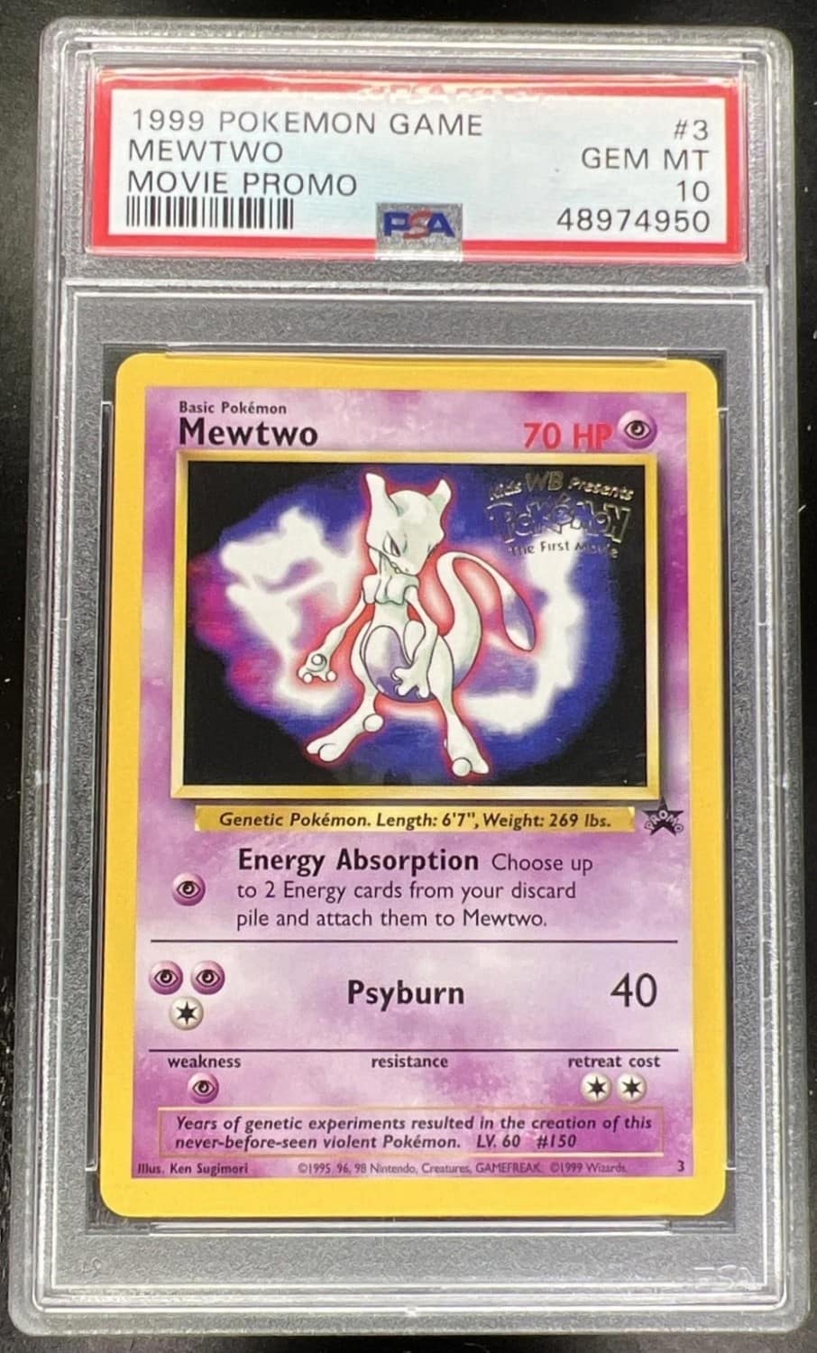 Mewtwo