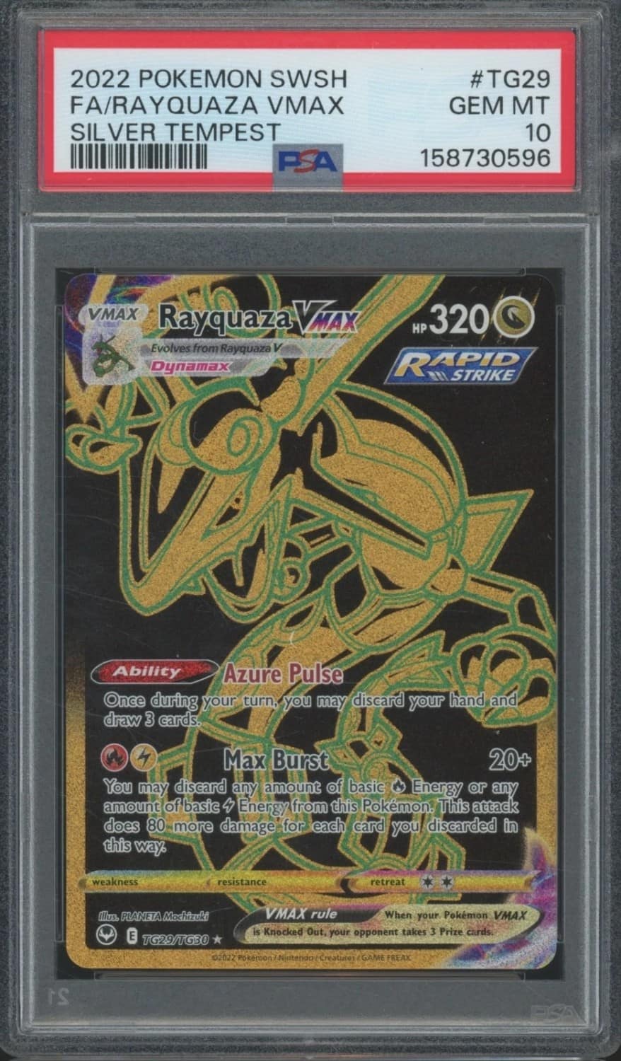 Rayquaza Vmax