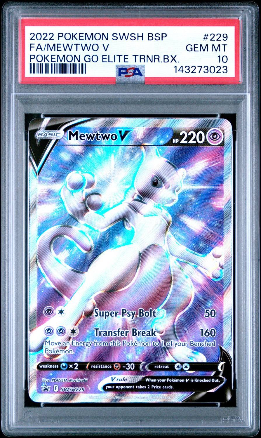 Mewtwo V