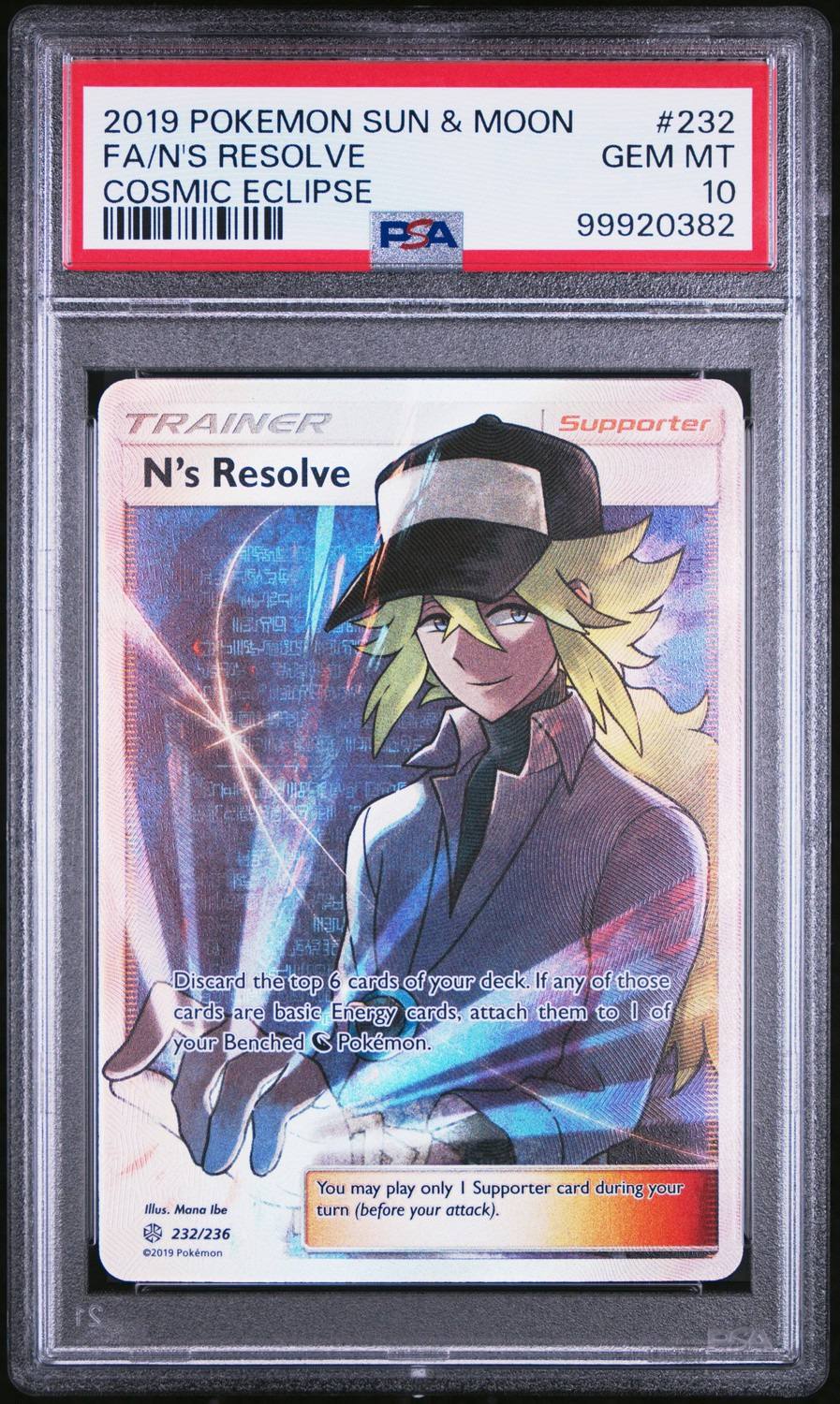 N'S Resolve