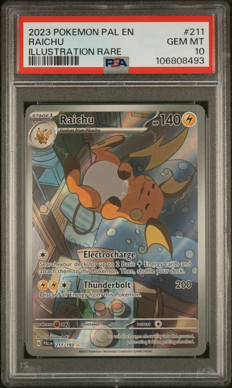 Raichu