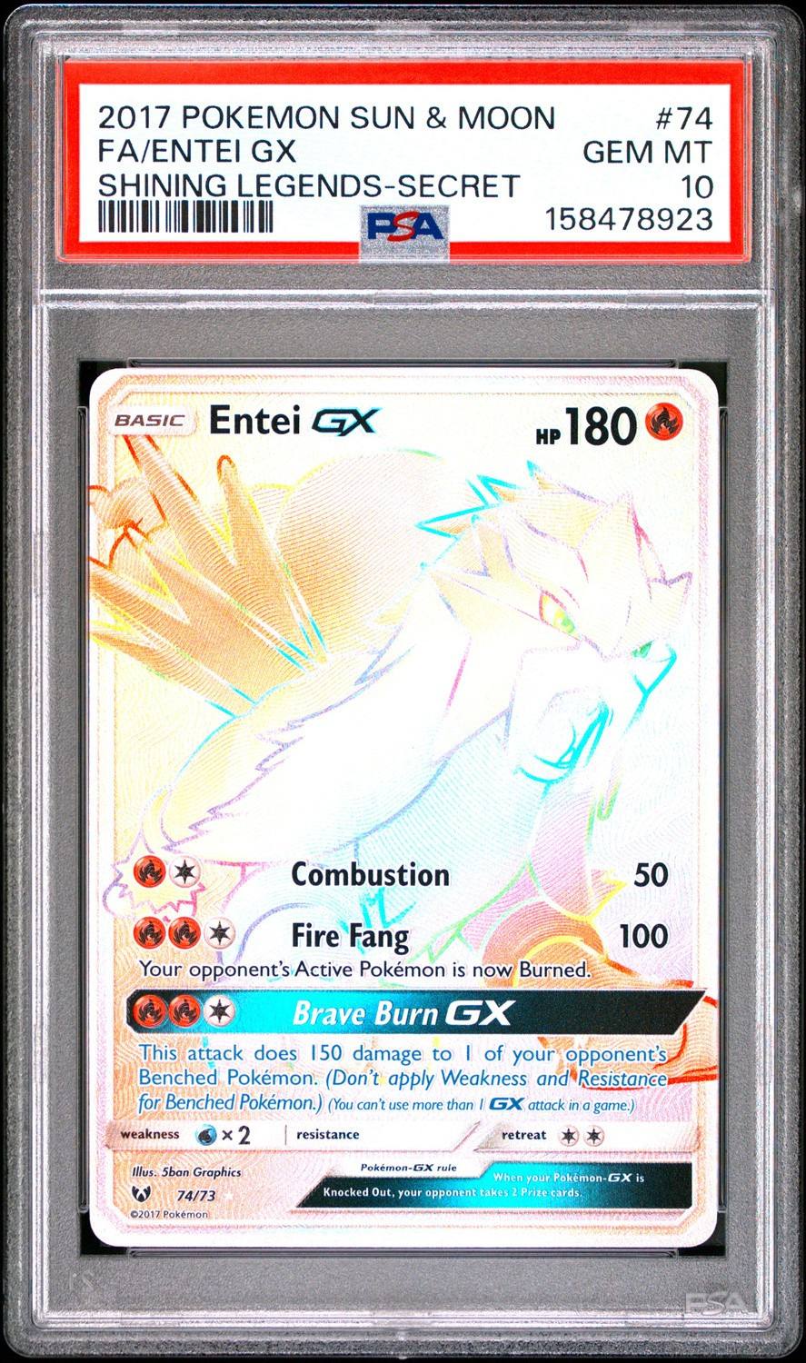 Entei Gx