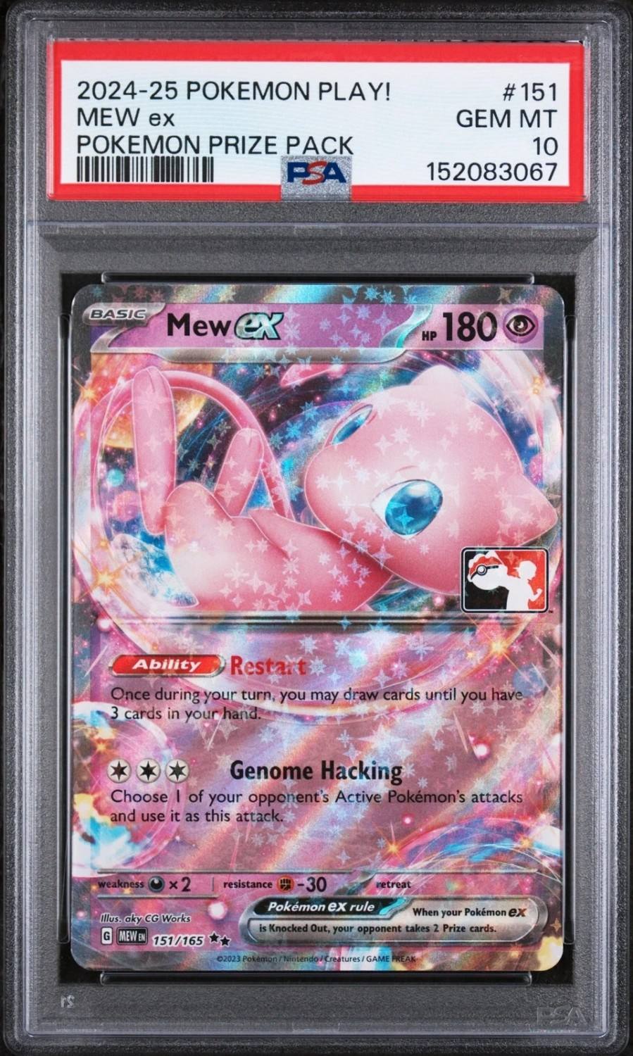 Mew Ex