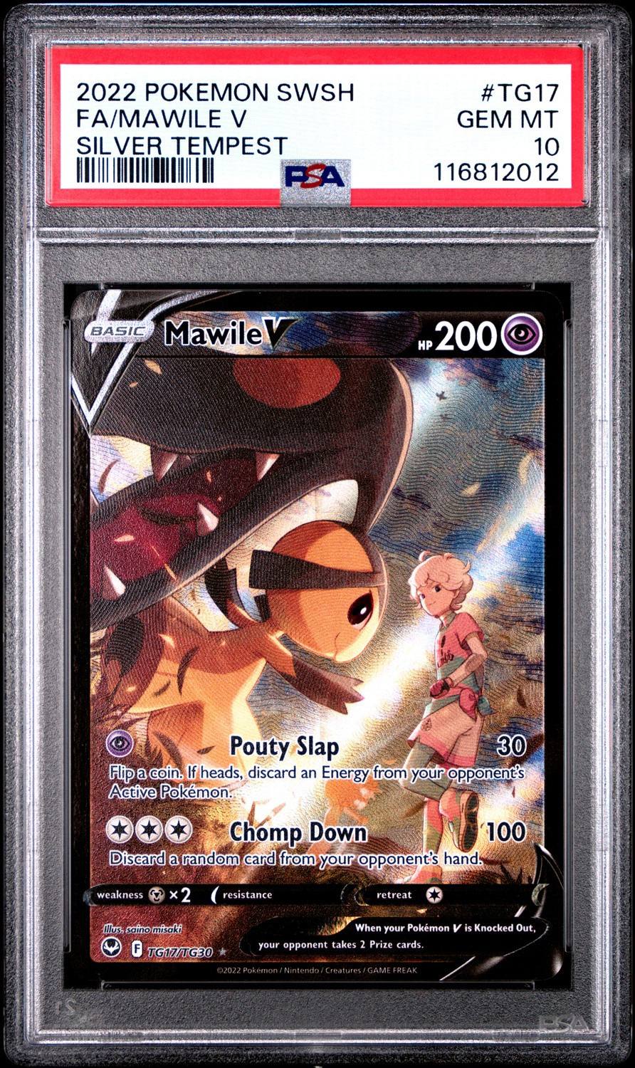 Mawile V