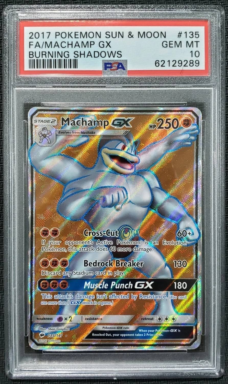 Machamp Gx