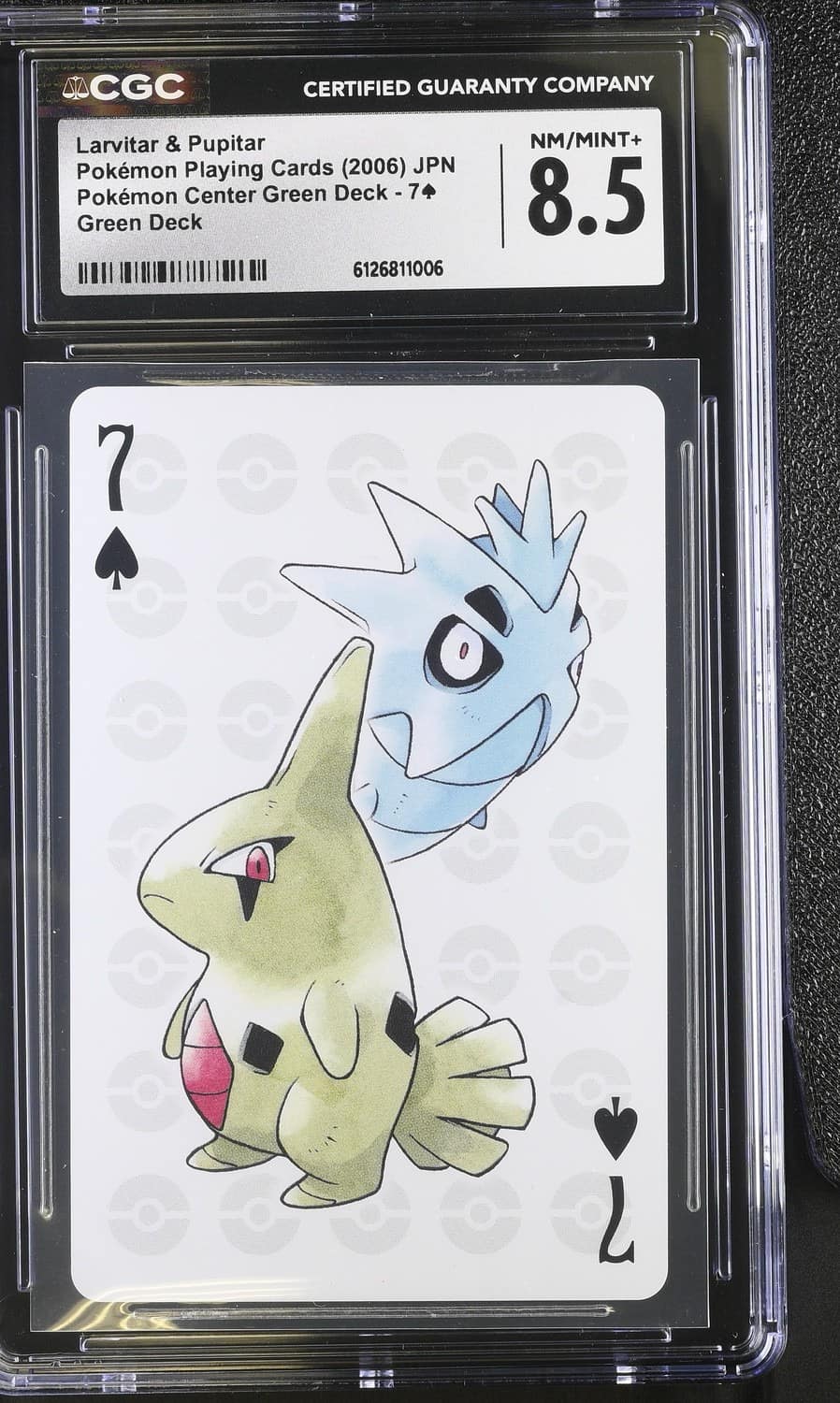 Larvitar & Pupitar