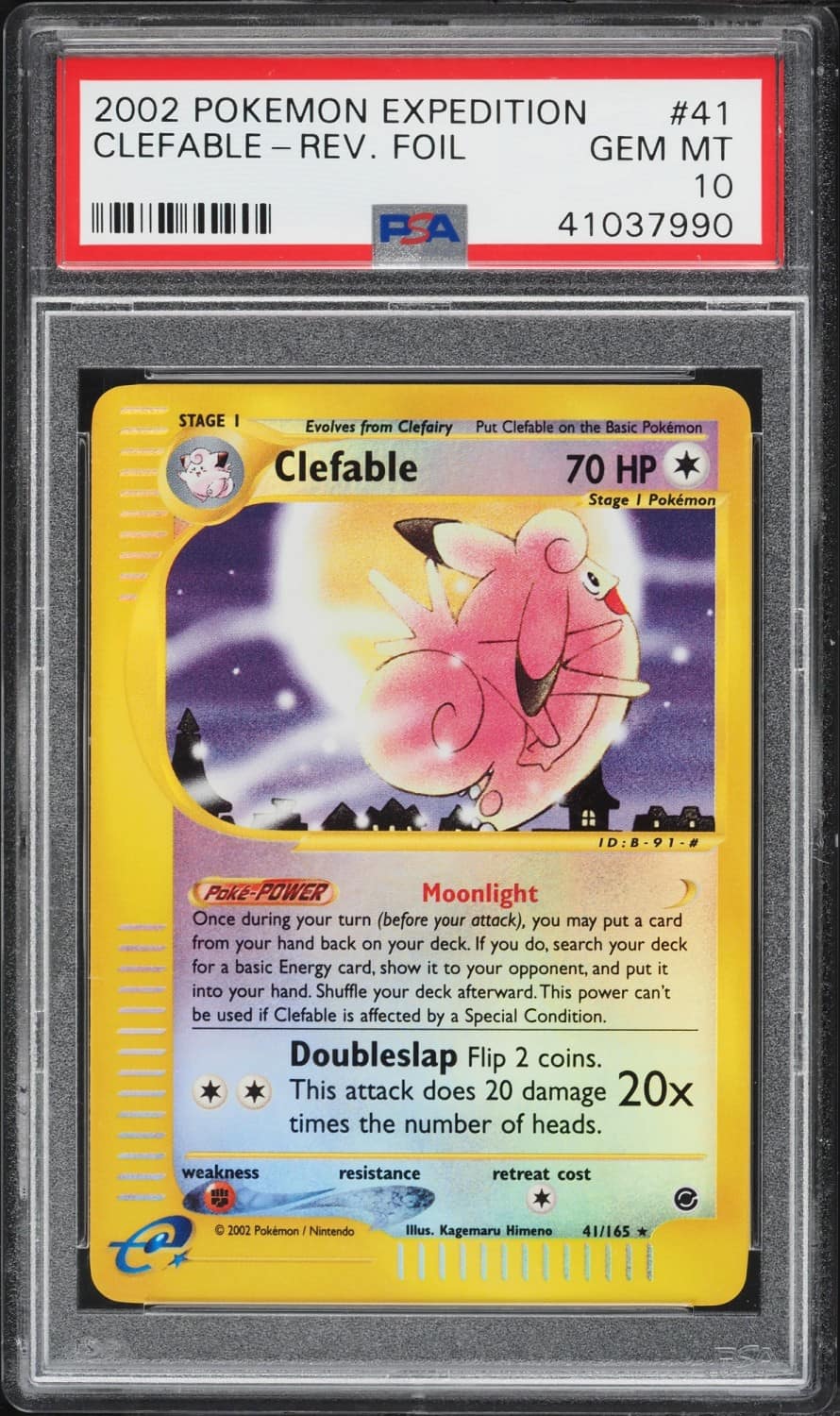 Clefable R