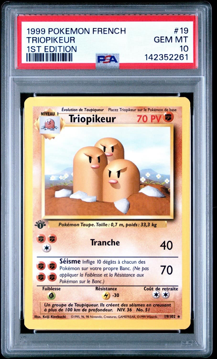 Triopikeur
