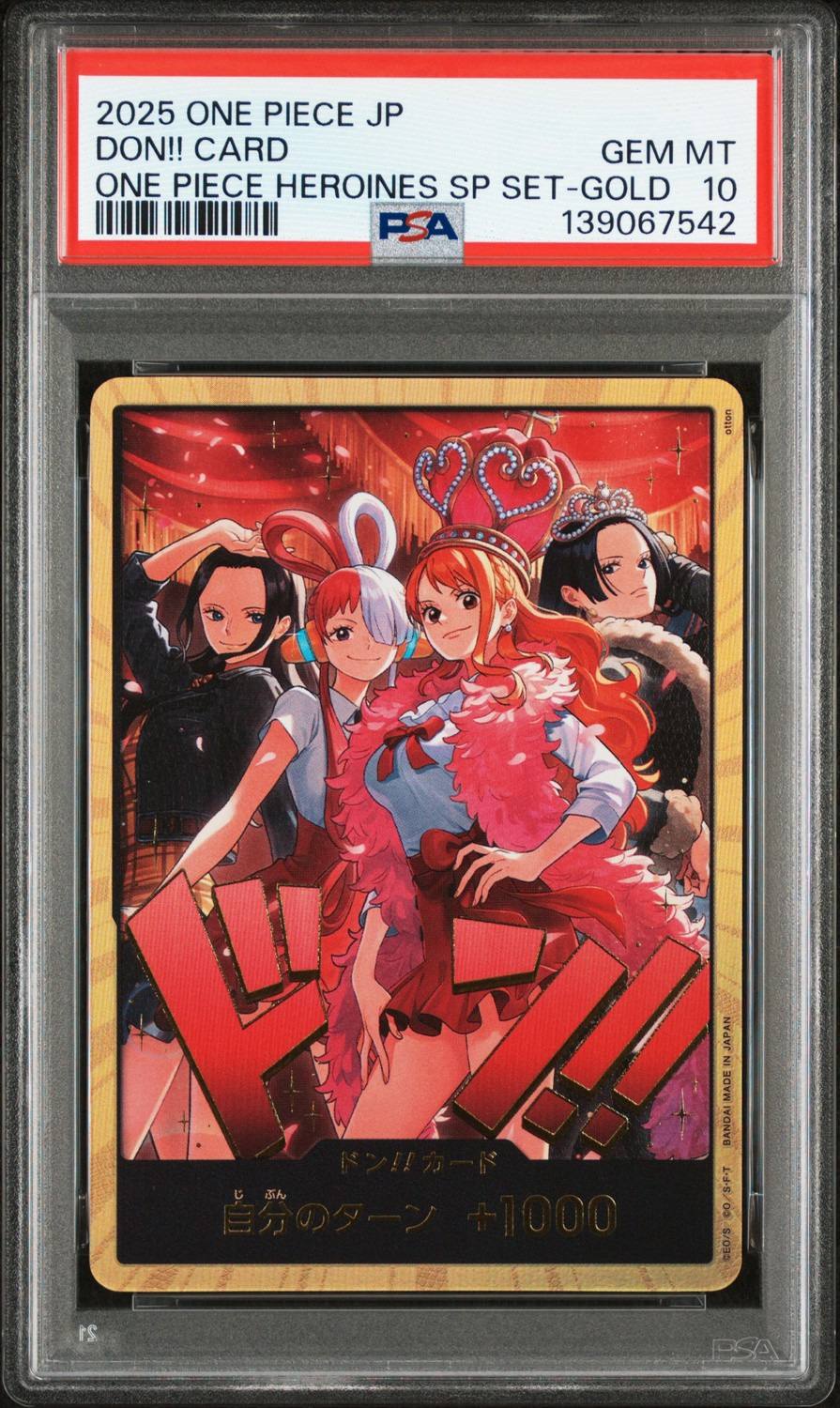 Don!! Card
