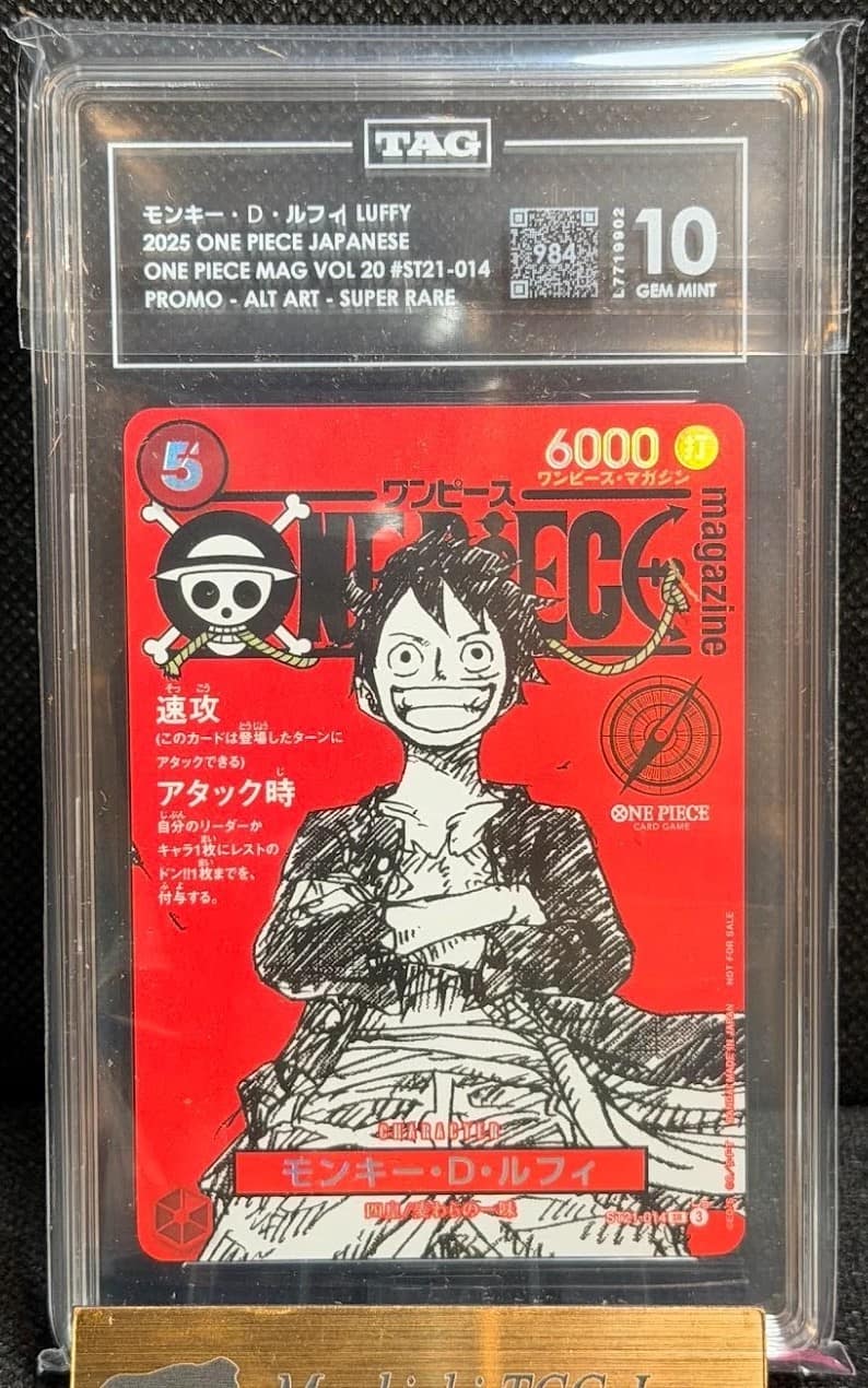 Monkey D. Luffy