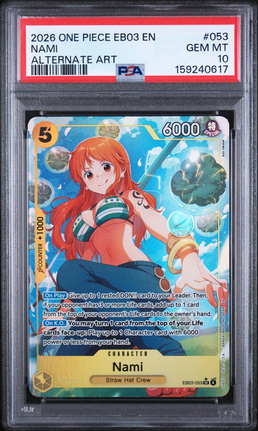 Nami