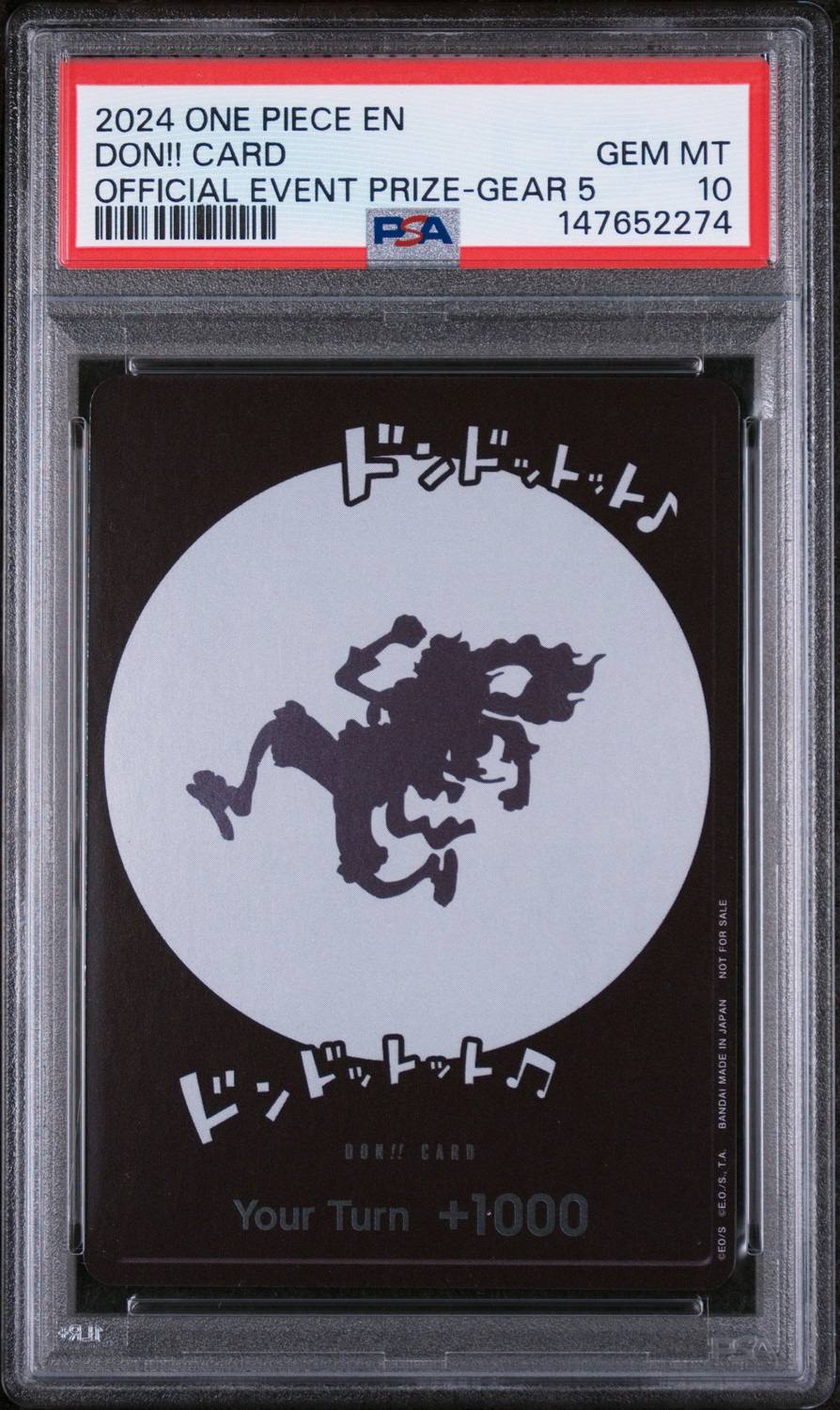 Don!! Card