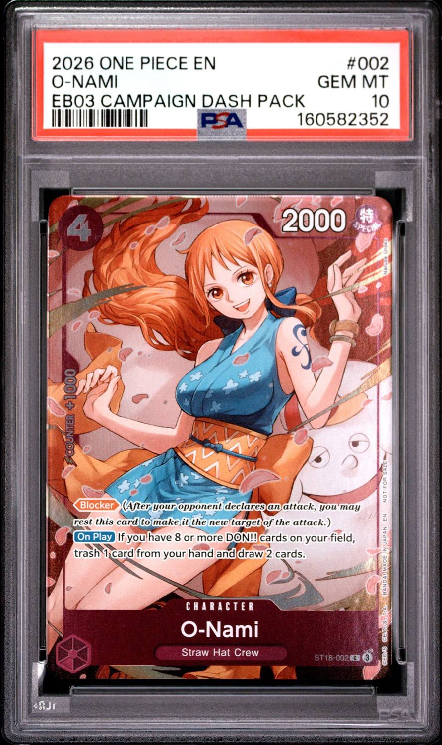 O-Nami