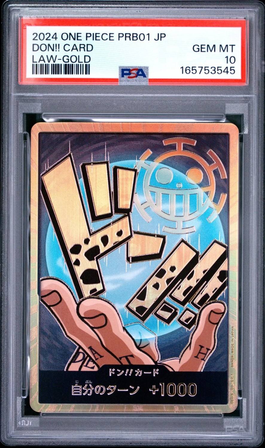 Don!! Card