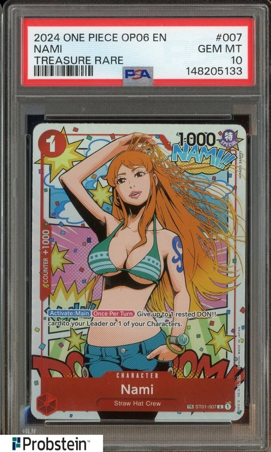 Nami