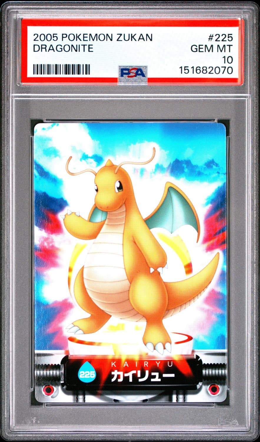 Dragonite