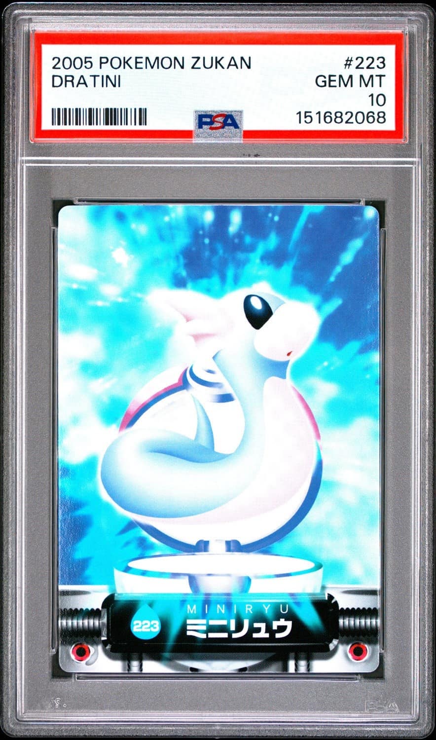 Dratini