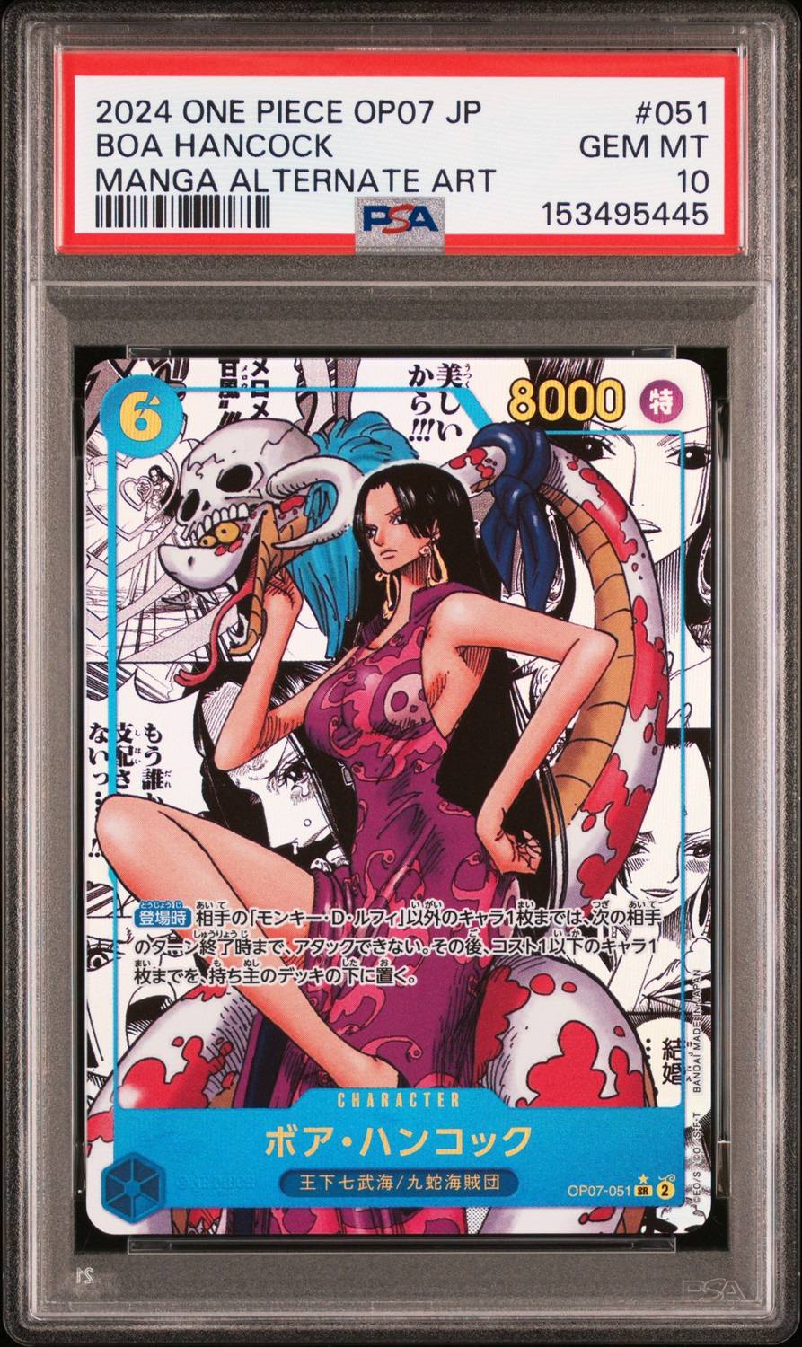 Boa Hancock
