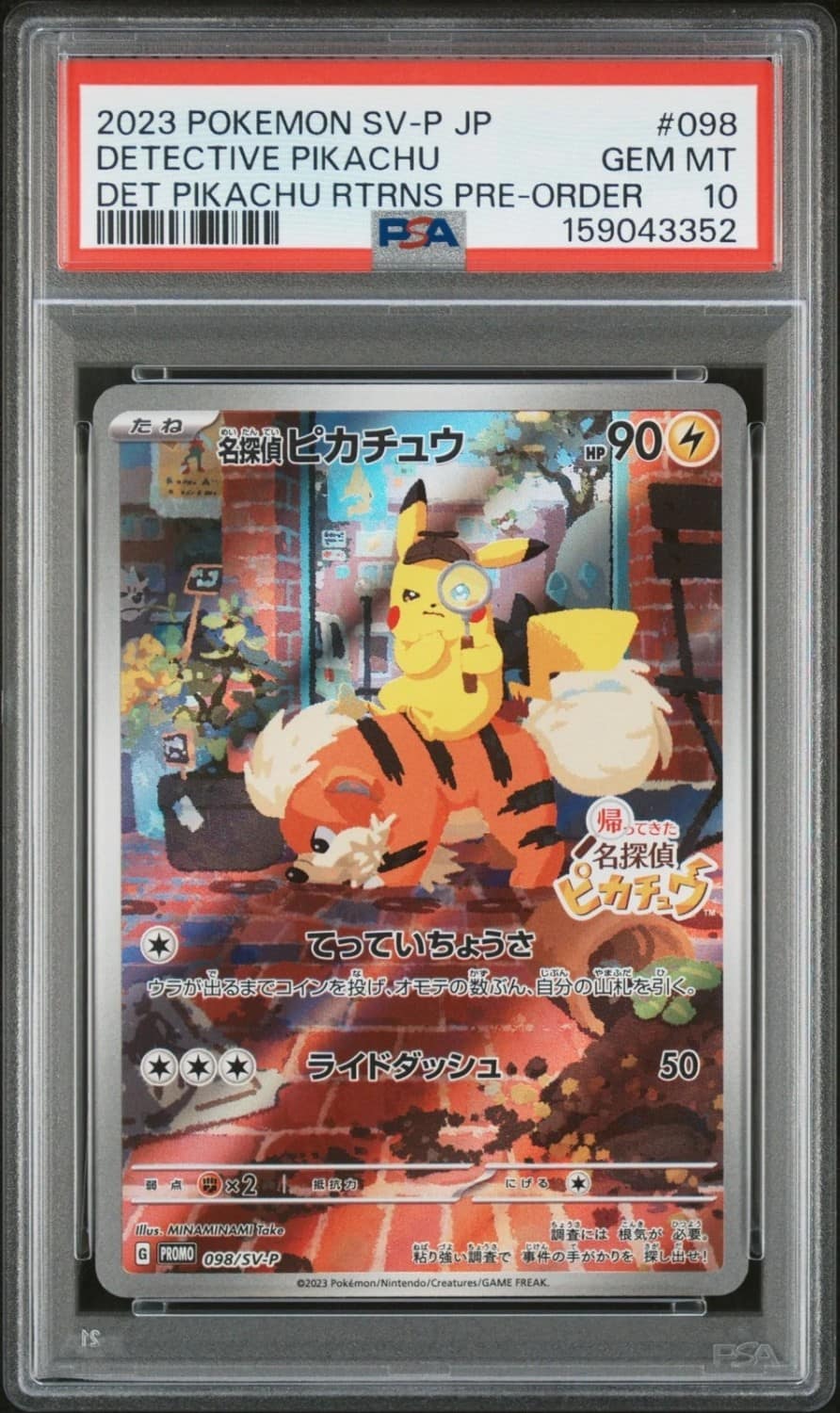Detective Pikachu