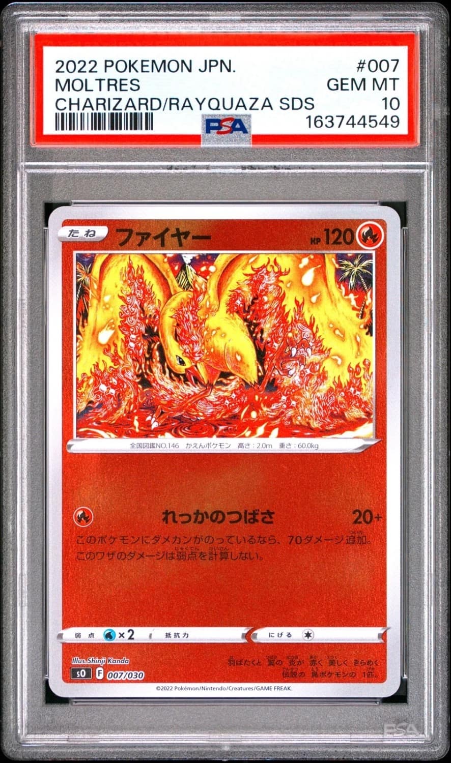 Moltres