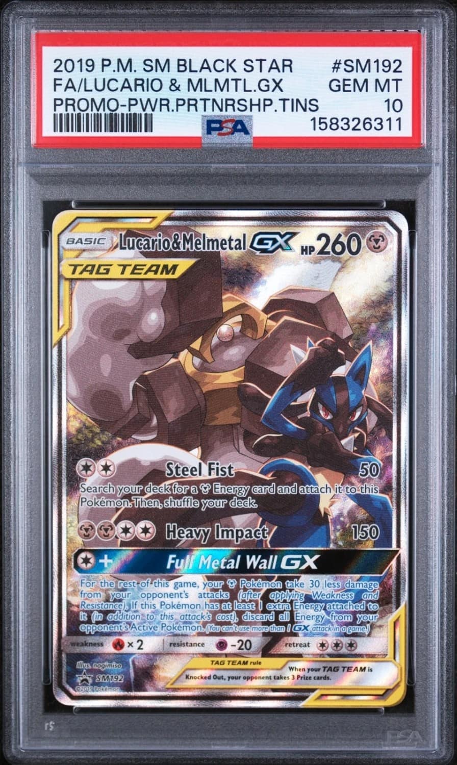 Lucario & Melmetal Gx
