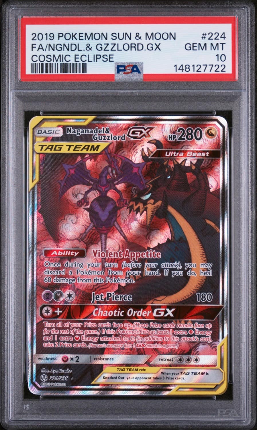 Naganadel & Guzzlord Gx