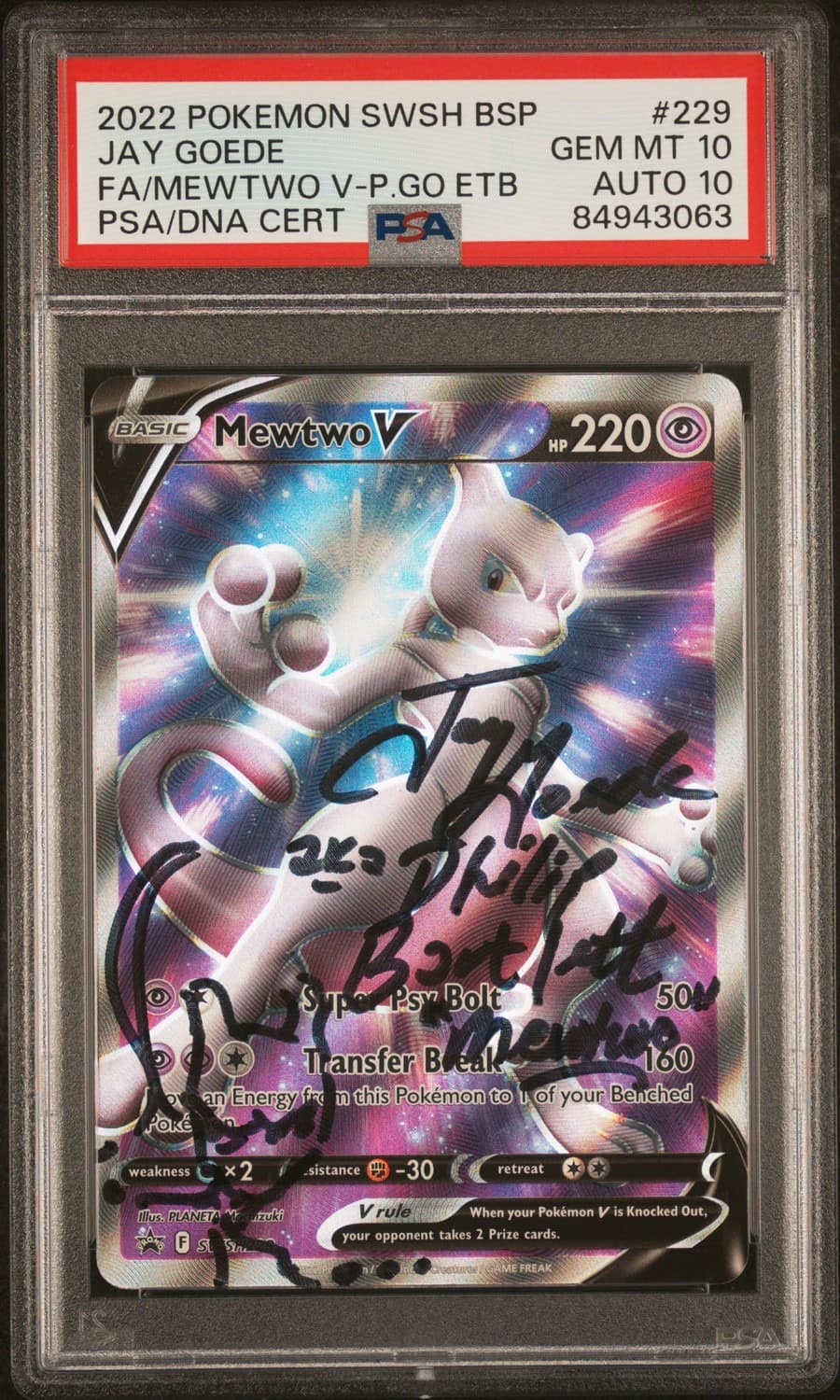 Mewtwo V