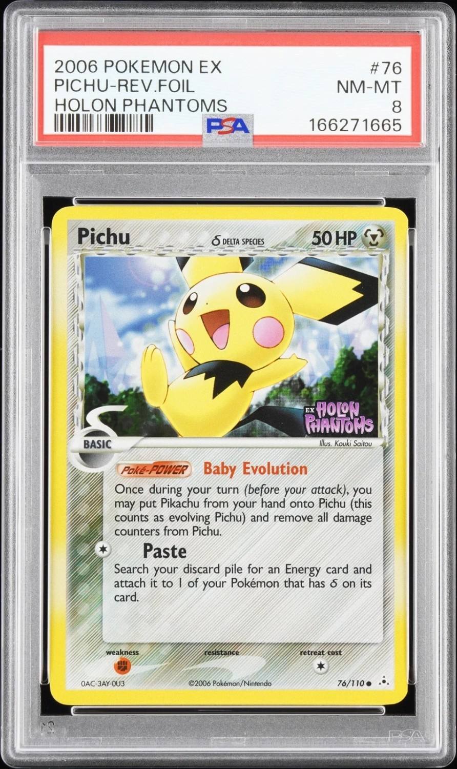 Pichu δ