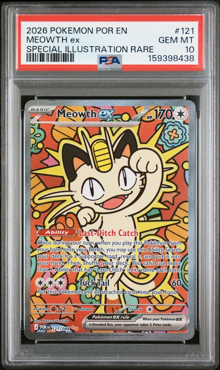 Meowth Ex