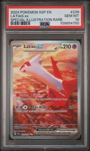 Latias Ex