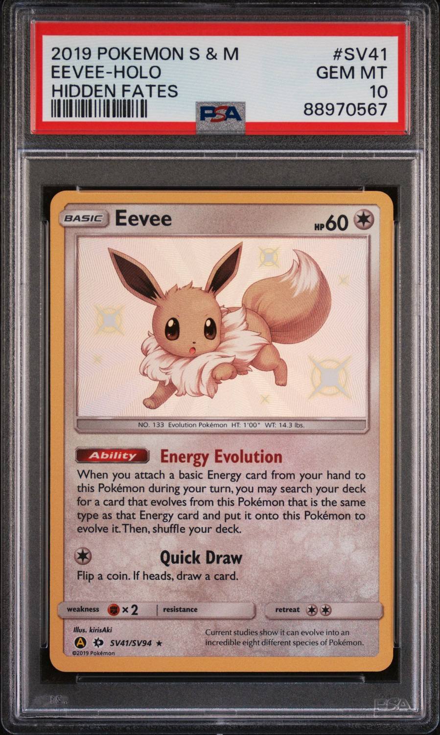 Eevee