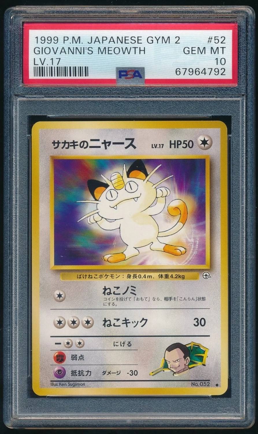 Giovanni'S Meowth