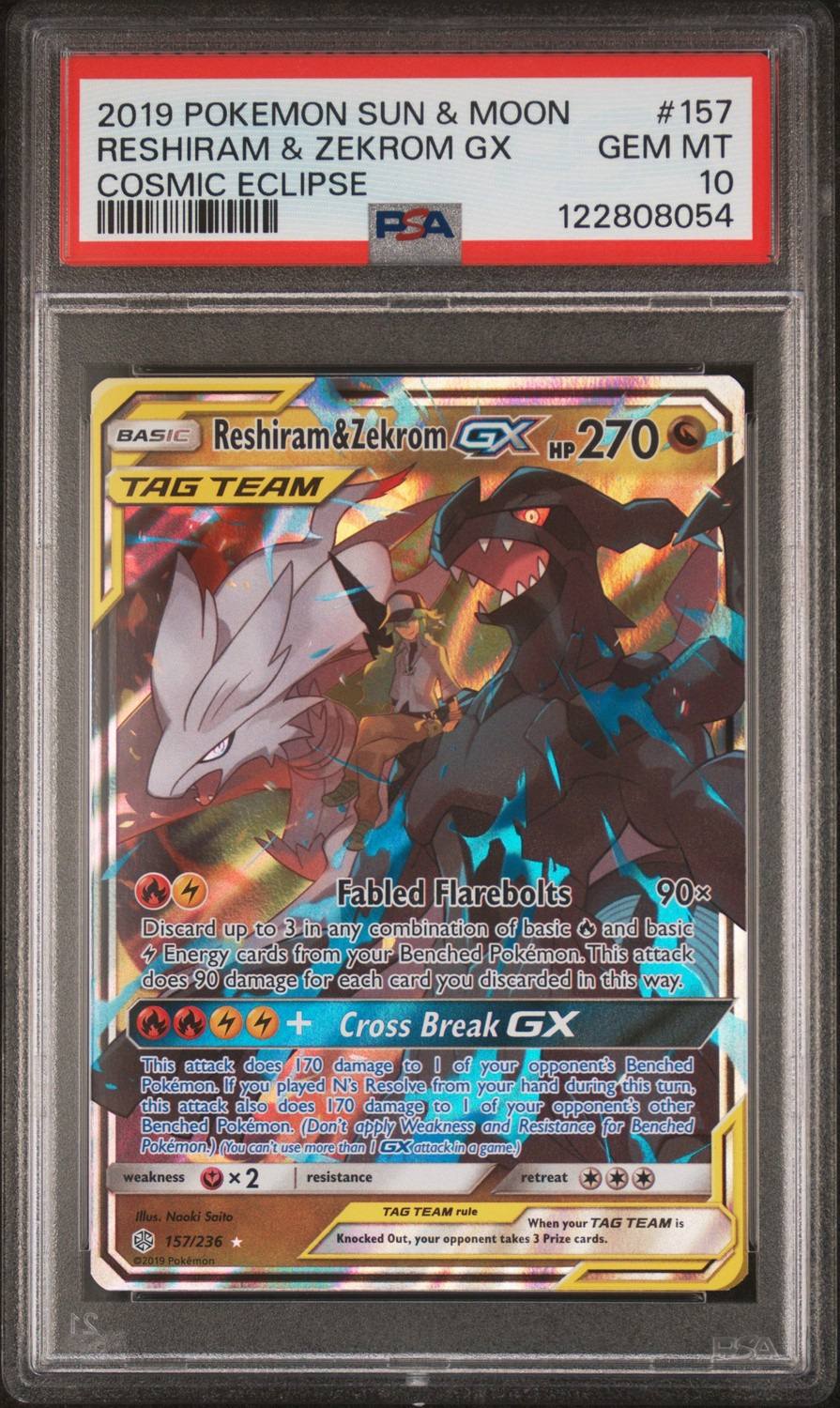 Reshiram & Zekrom Gx