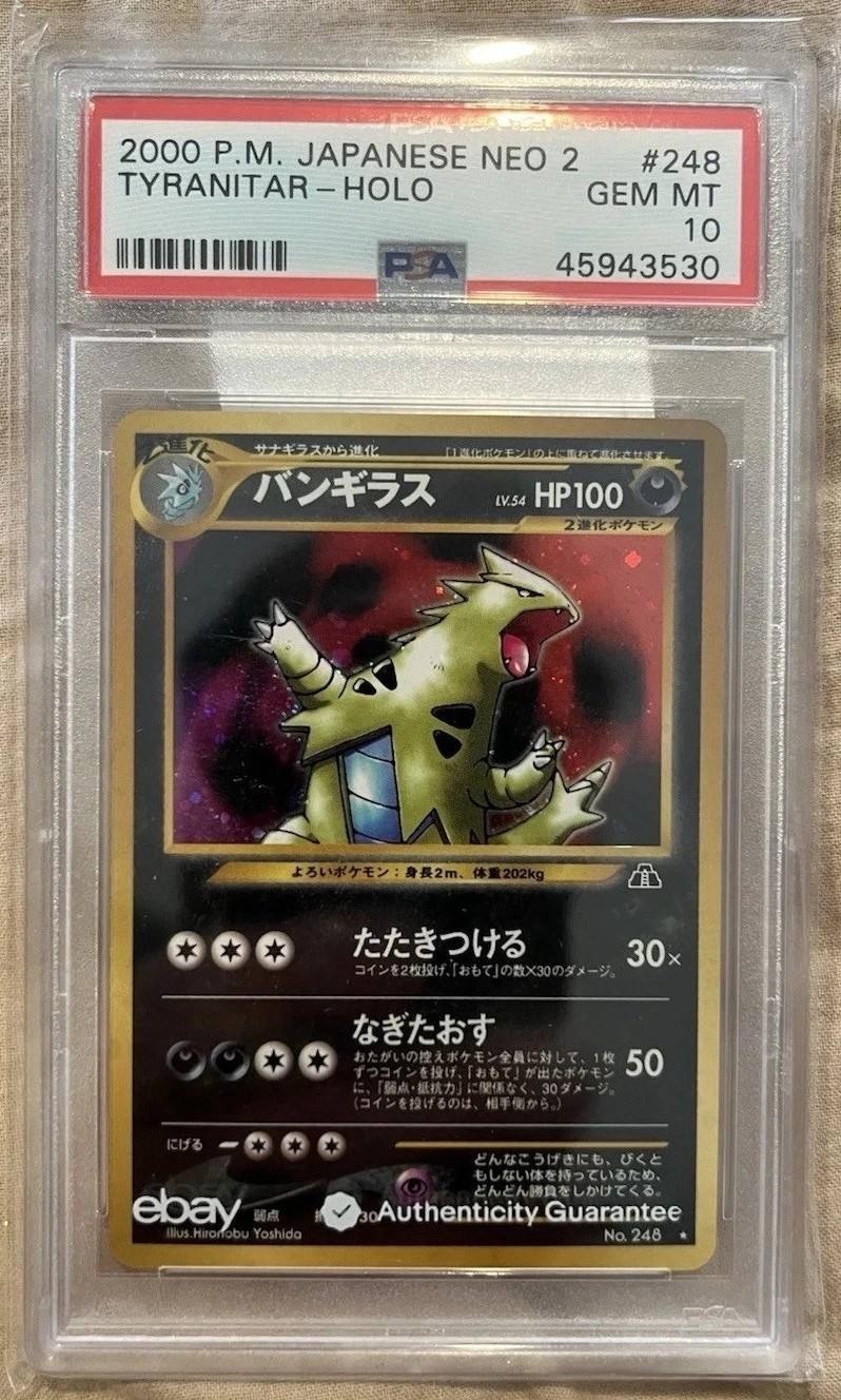 Tyranitar