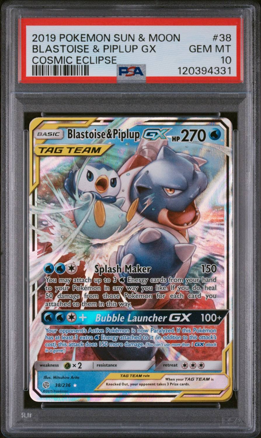 Blastoise & Piplup Gx