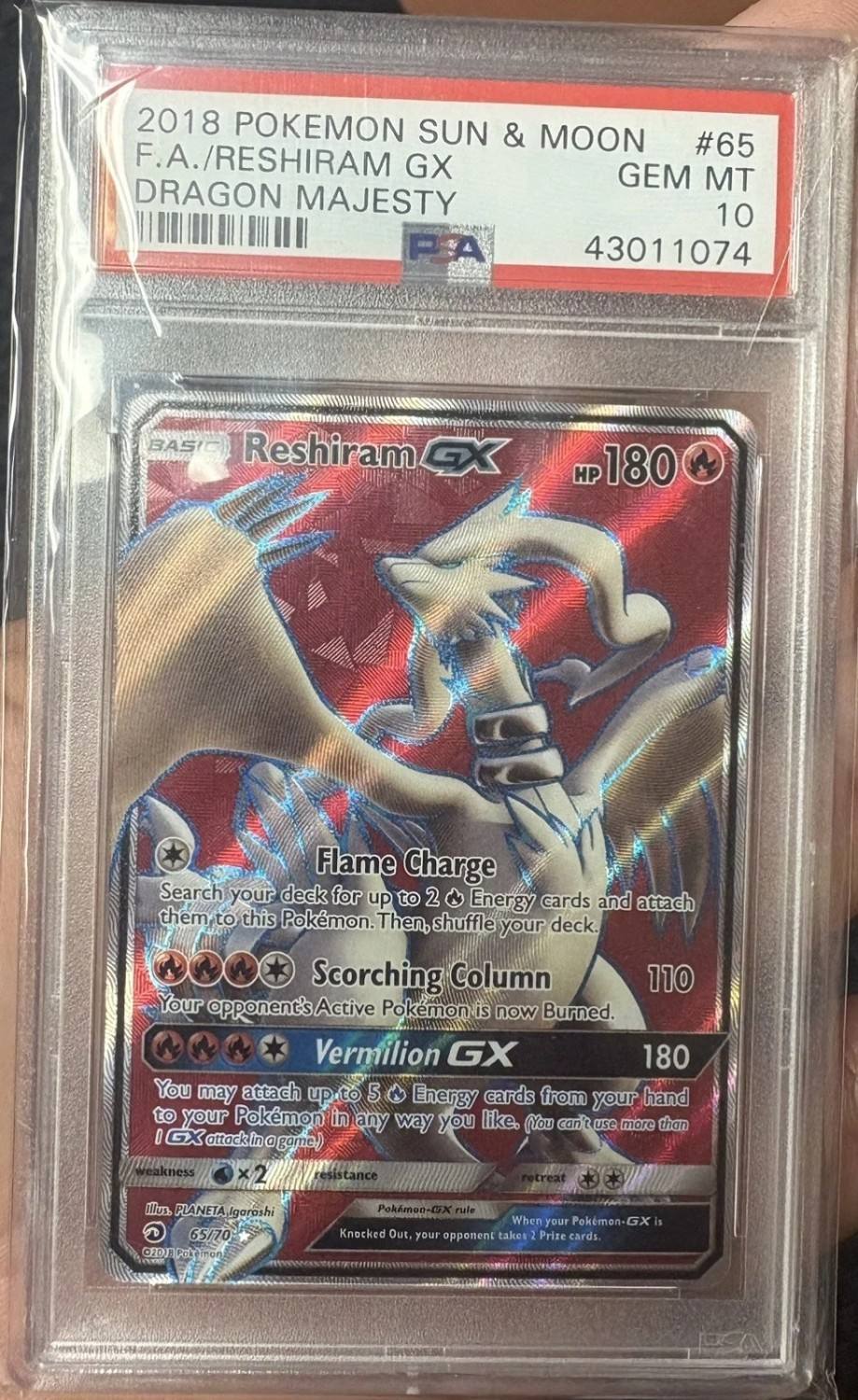 Reshiram Gx
