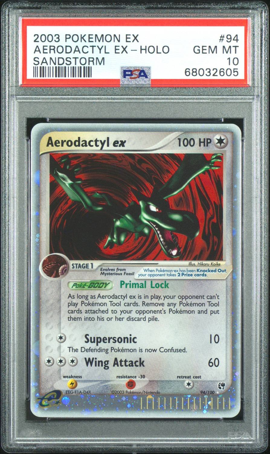 Aerodactyl Ex