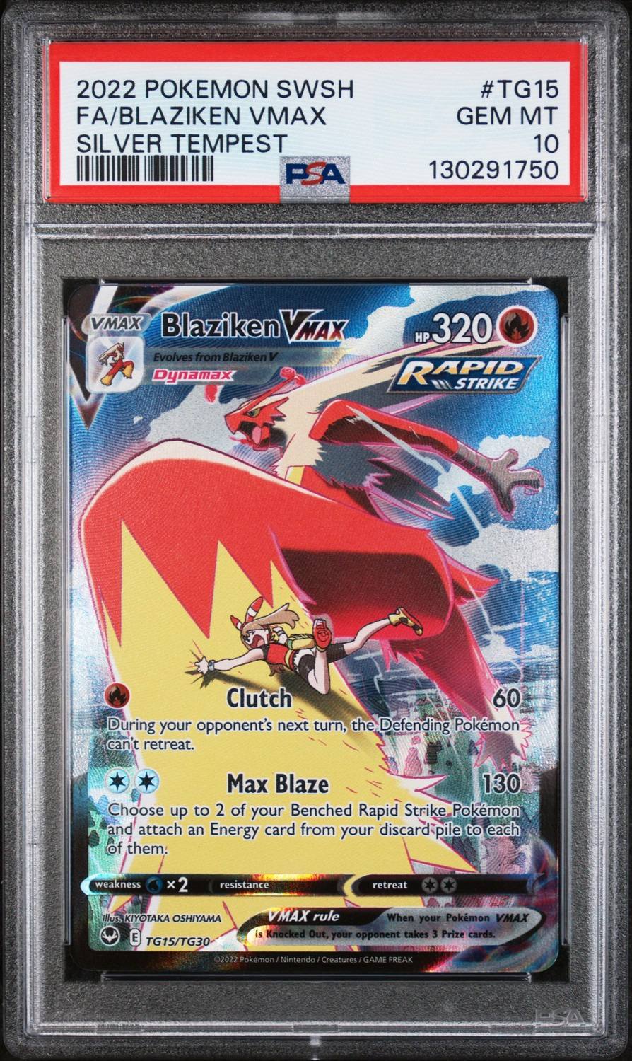 Blaziken Vmax