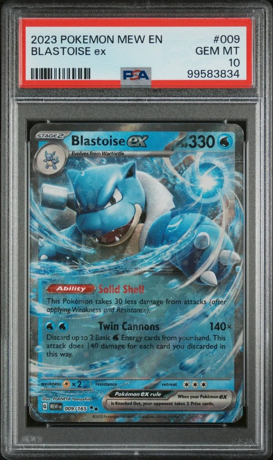 Blastoise Ex