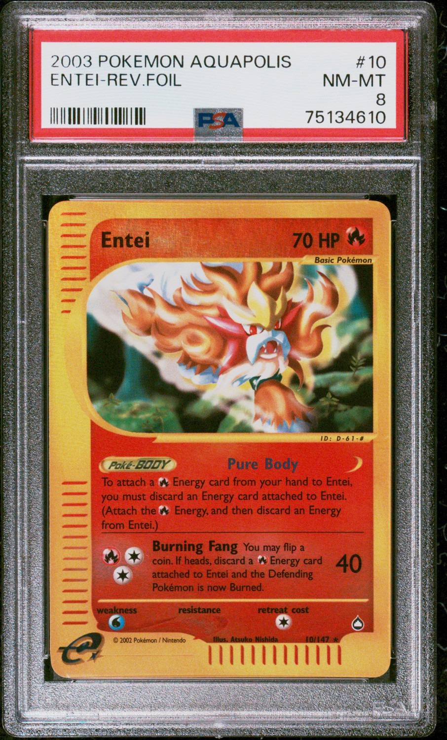 Entei
