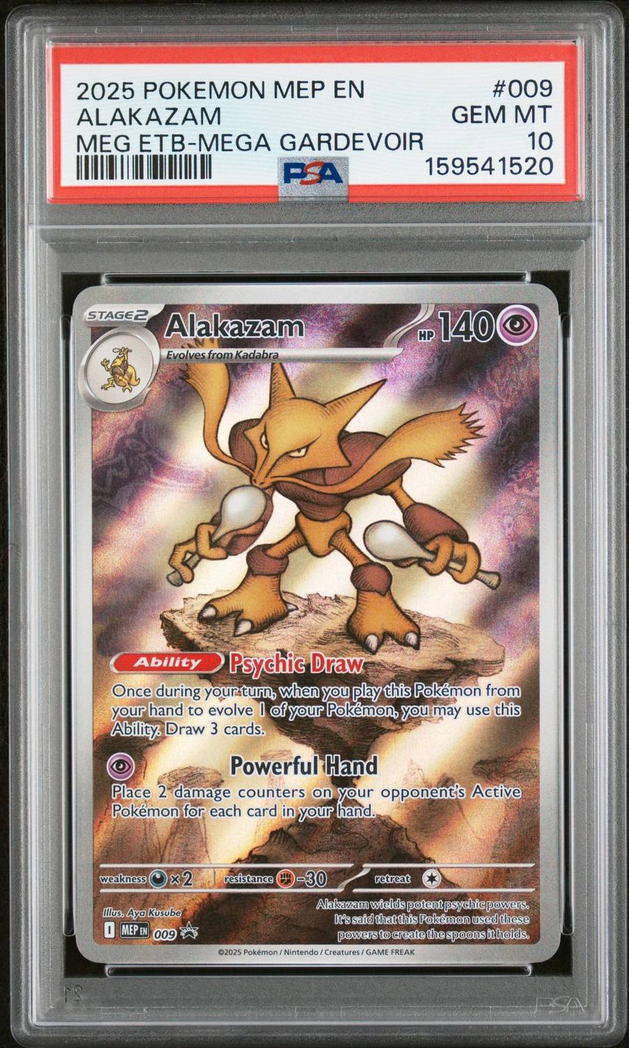 Alakazam