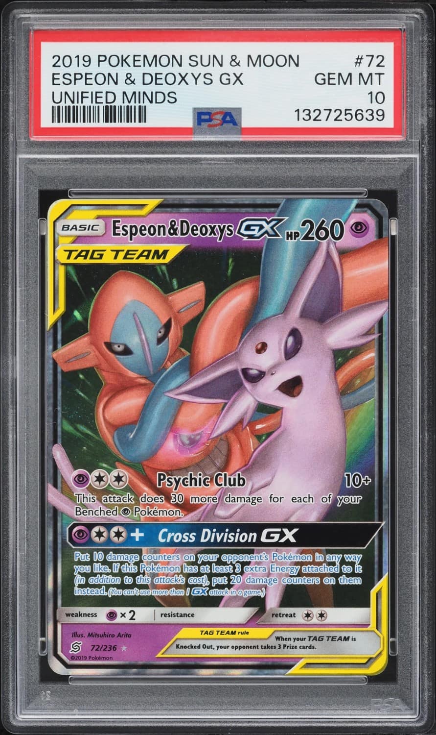 Espeon & Deoxys Gx