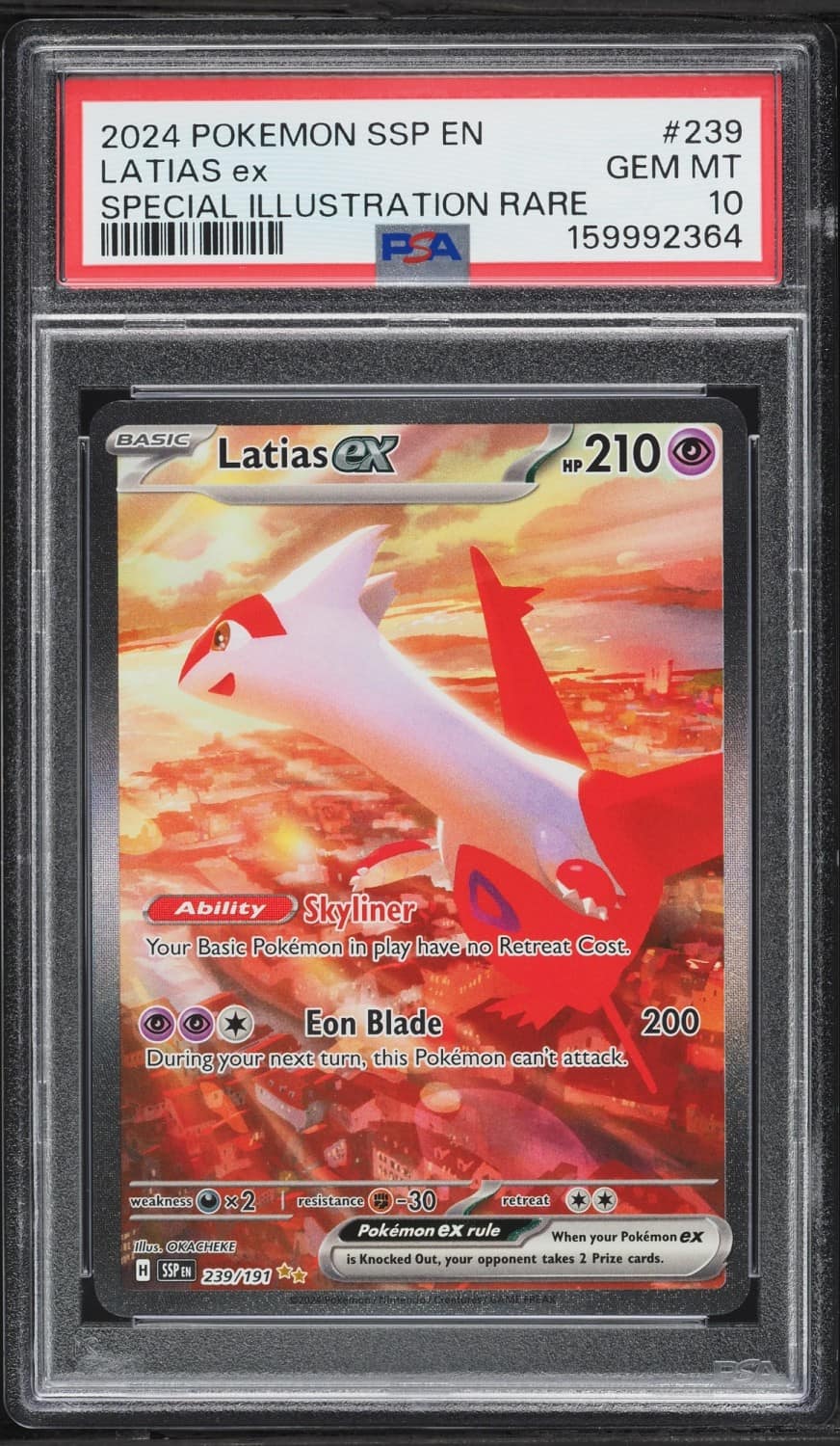 Latias Ex