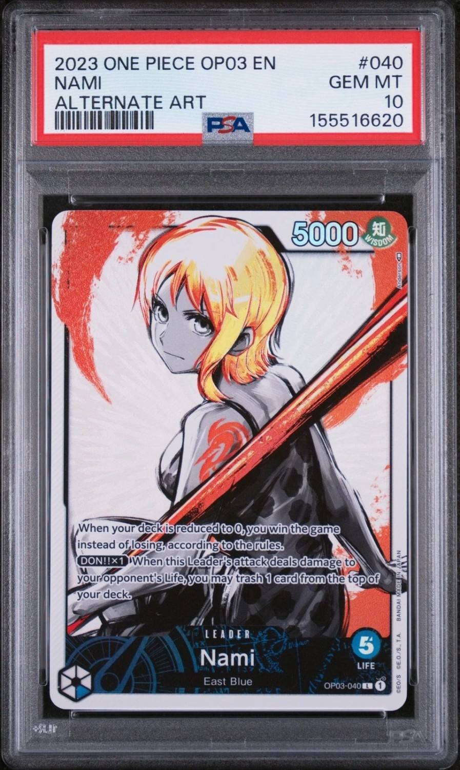 Nami
