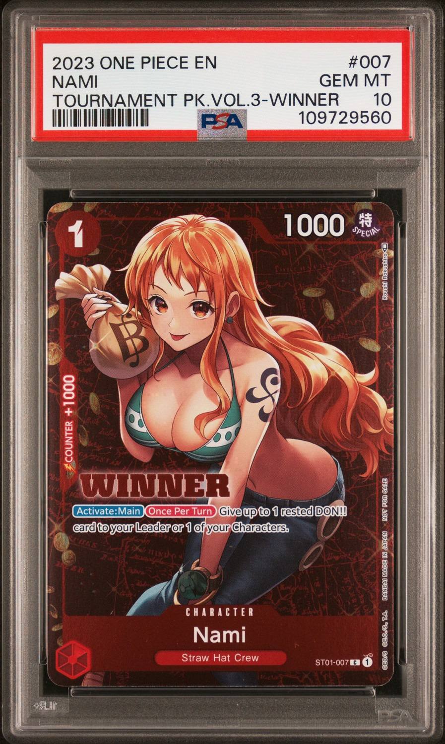 Nami