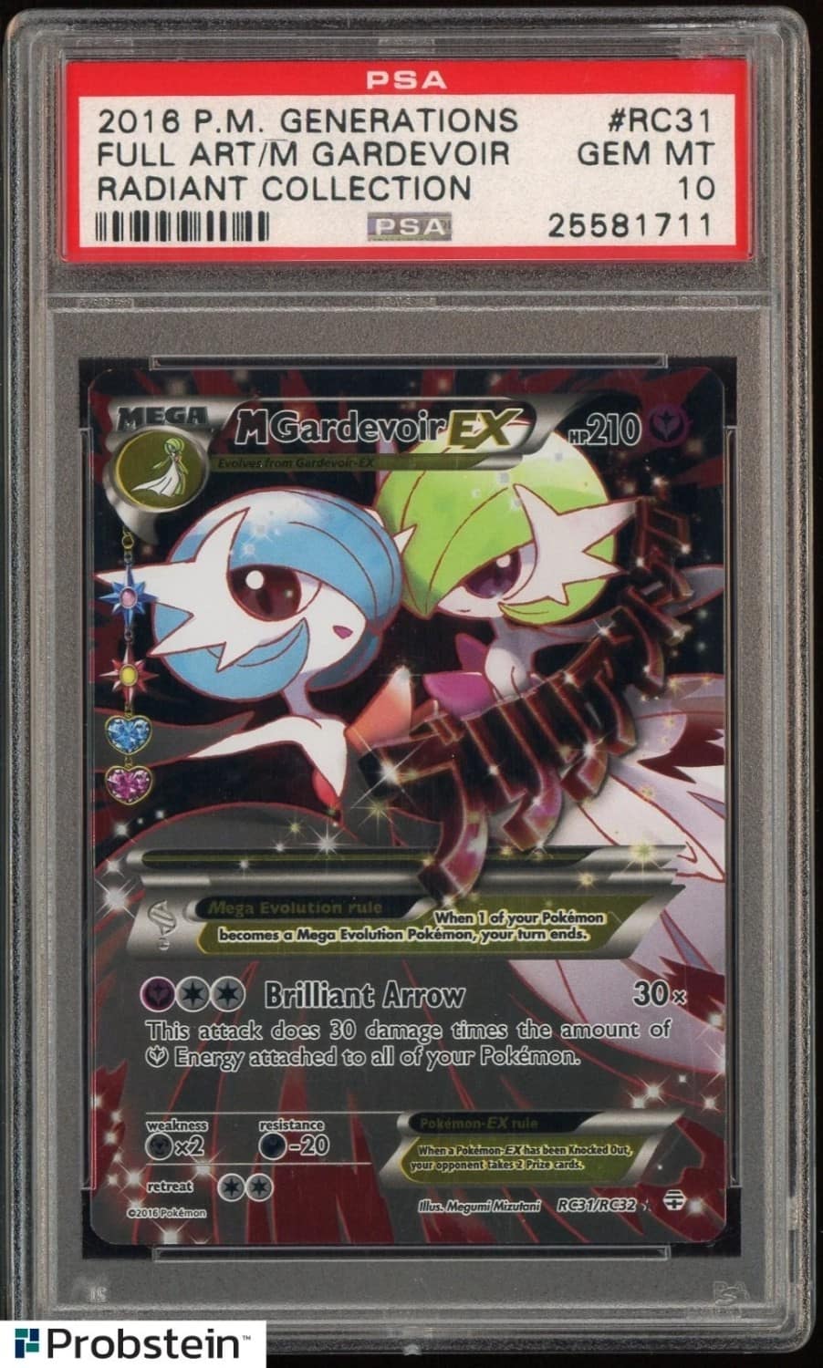 M Gardevoir Ex